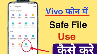How To Safe File On Vivo || Vivo All Mobile Main File Safe Option Kaise Use Kare