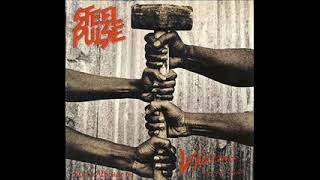 Steel Pulse - We Can Do It - (Victims)