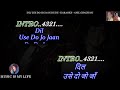 Dil Use Do Jo Jaan De De Karaoke With Scrolling Lyrics Eng हिंदी