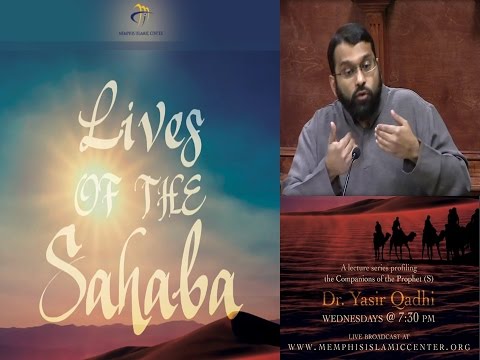 Lives of Sahaba 26 - Uthman b. Affan 6 - Assassination: Complaints against Uthman [r]- Yasir Qadhi