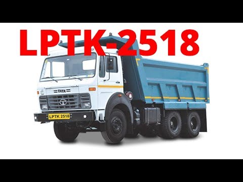 Tata lptk 2518 truck / / specifications & features