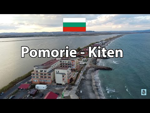 Relaxing drive Bulgaria - Pomorie - Kiten / Поморие - Китен, България