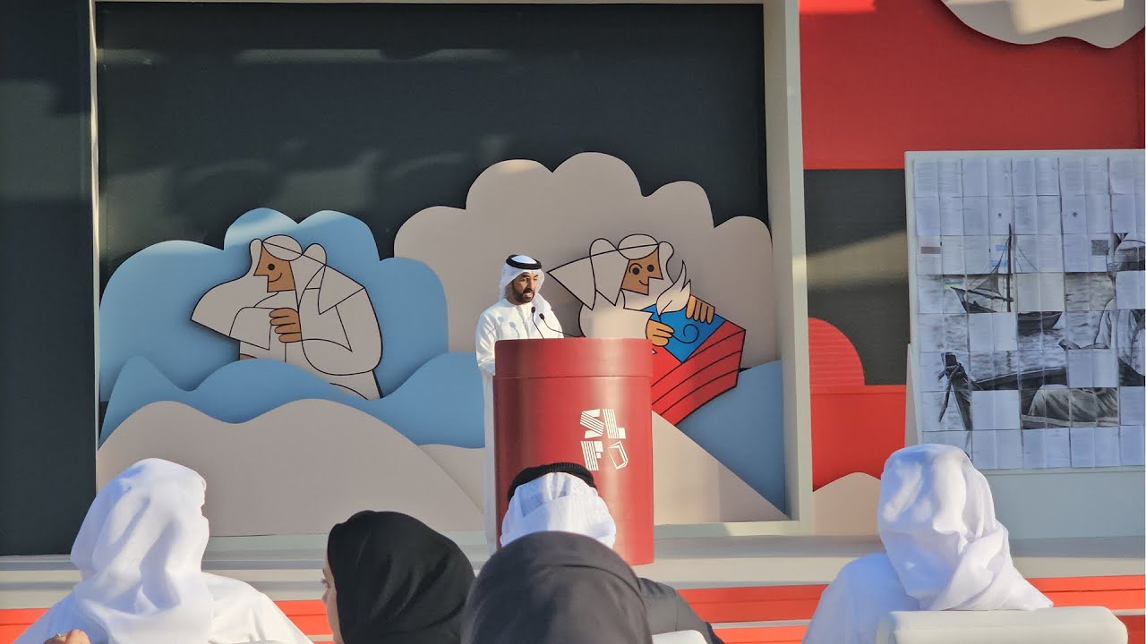 صورة بعنوان: Youtube-Image