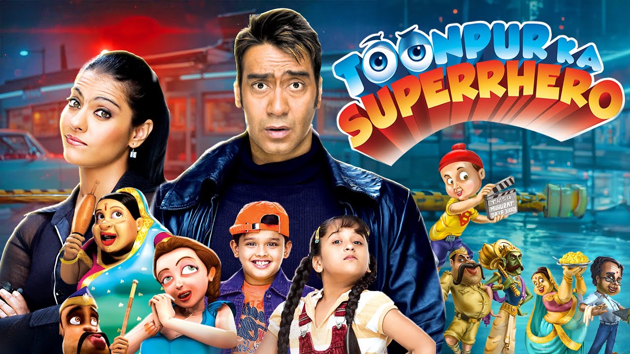हाल फिलाल क्या चल रहा है टूनपुर मै? - Toonpur Ka Superhero (2010) Ajay Devgn & Kajol