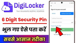 Digilocker 6 Digit Security Pin Forgot Kaise Kare !! Digilocker 6 Digit Security Pin Reset