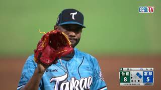 [分享] 曾子祐今日9下美技守備