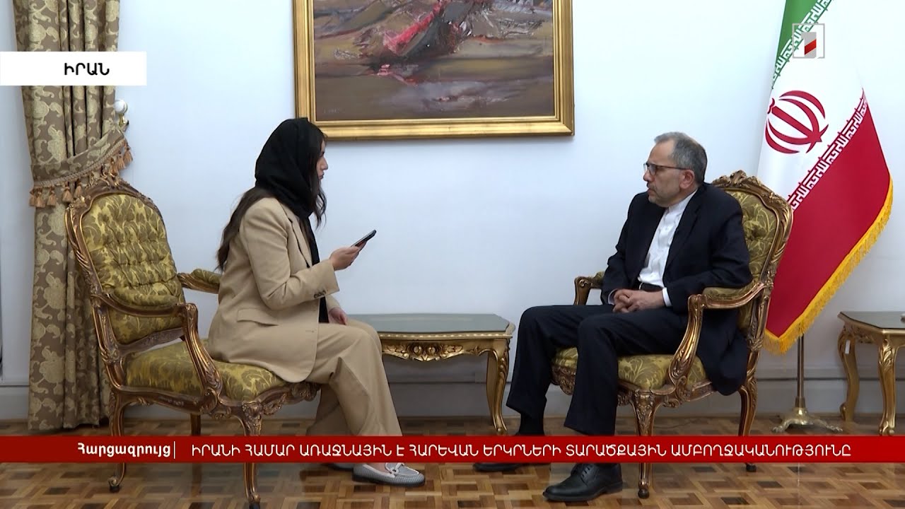 Որքան շուտ ստորագրվի խաղաղության համաձայնագիրը, այնքան լավ. Իրանի փոխարտգործնախարար