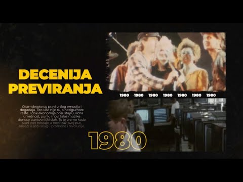 DEKADE - Osamdesete | Dokumentarni serijal