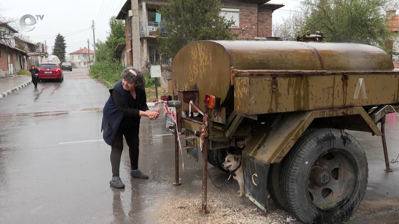 Девет села в община Димитровград са на водоноски