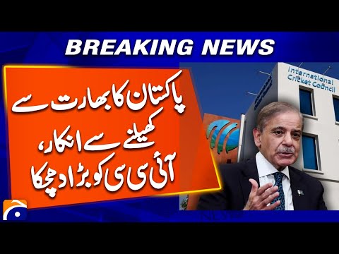 Pakistan Refuses to Play India | Major Setback for ICC | ICC World Cup 2026
