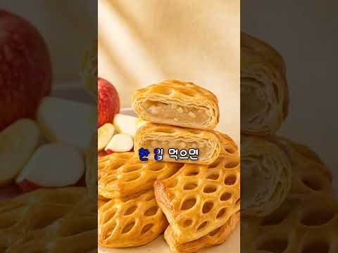 삼양사 AI 영상 제작 사례
