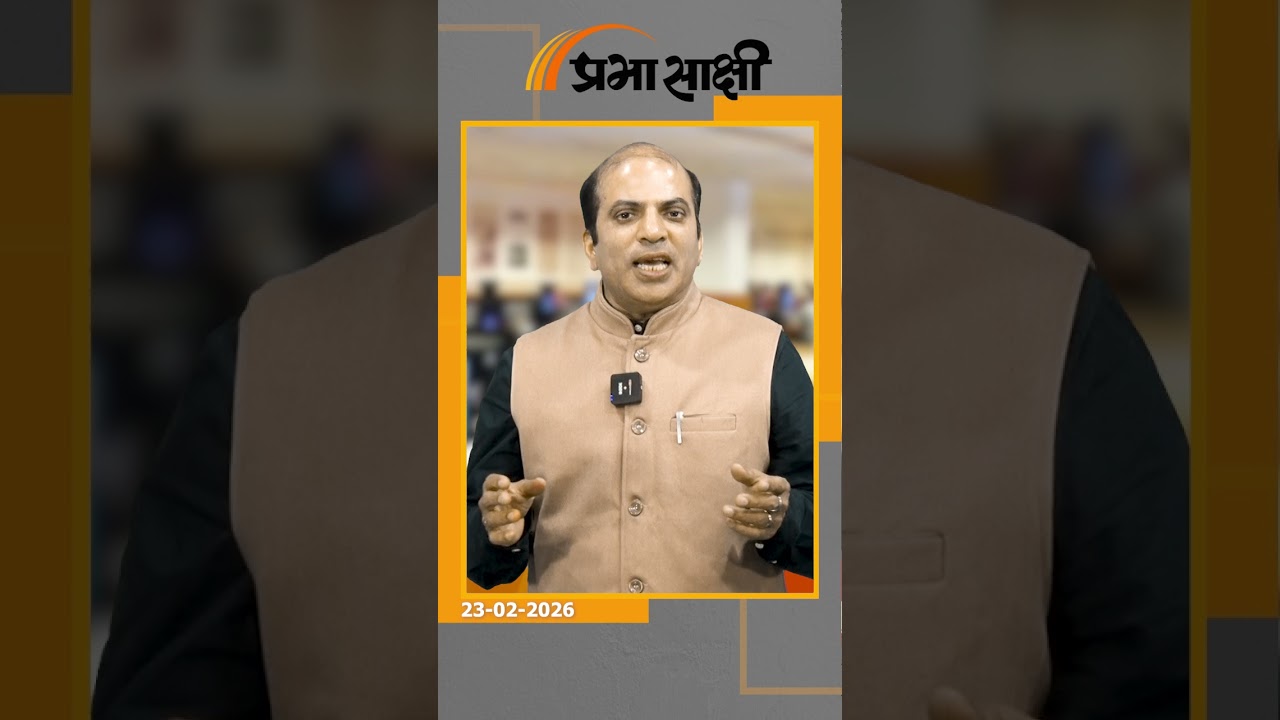 Sam Pitroda ने IT Sector में गिनाईं भारत की नाकामियाँ, पलटवार में BJP ने उपलब्धियों की सूची जारी की