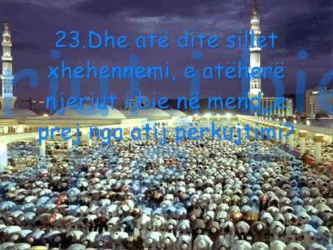 Surah El-Fexhr (me perkthim Shqip)