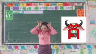 ចម្រៀង៖ ស្ពានទី១ និងស្ពានទី២