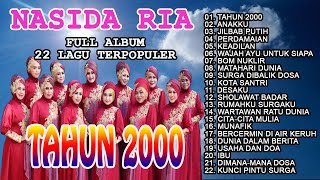 Download lagu Kumpulan Lagu Qasidah Nasida Ria Full Album | Lagu Religi Islam Terbaik Terpopuler mp3