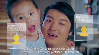 KFC і Baidu відкрили «розумний ресторан»