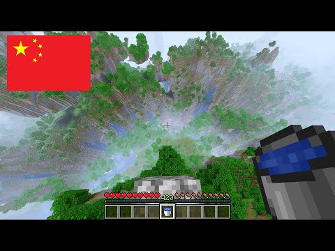 water bucket MLG in different countries