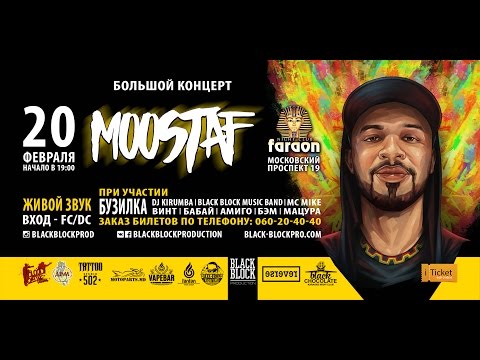 MOOSTAF - Live Concert in FARAON [20.02.2016]