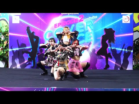 200725 Chloridine cover BLACKPINK @ Central Chaengwattana Cover Dance Contest 2020 (Audition)