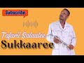 Tafarii Salaalee Sukkaaree Yeroo Bohaartii HAROMSA MEDIA Oromomusic Ethiopia Comedy Youtube