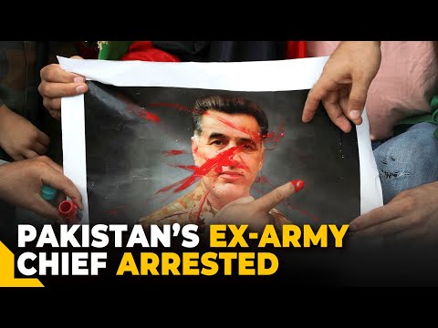 Pakistan's former spy chief Faiz Hameed arrested in land development case