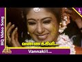 Uyirodu Uyiraga Movie Songs Vannakili SolKonda Video Song Ajith Kumar Richa Ahuja Vidyasagar