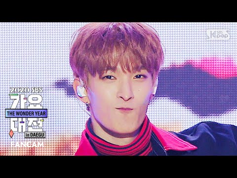 DK - Left & Right + My My - Gayo Daejeon 2020 SBS Gayo Daejeon