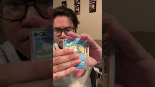 Unboxing MEGA MOONLIT MEGA GENGAR EX TIN #pokemon #pokemoncards