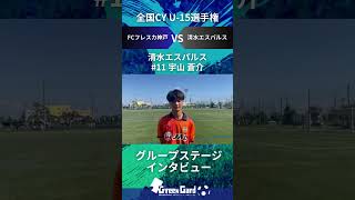 動画サムネイル