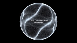 John Lennon - Aisumasen (I&#39;m Sorry) (Elements Mix) from The Ultimate Collection - Watch in 4K ♾