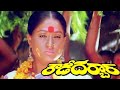 Andala O Poolaremma Rowdy Durbar Vijayashanti Vandemataram Srinivas HQ Audio