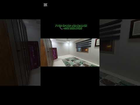 صورة مصغرة لفيديو العقار