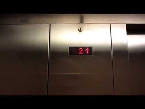 EAR PIERCING Montgomery KONE Hydraulic elevator with epic motor at Henzlik Hall UNL