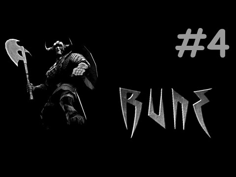 rune # Элюднир
