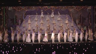 宙組公演『シャーロック・ホームズ－The Game Is Afoot！－』『Delicieux（デリシュー）!－甘美なる巴里－』初日舞台映像（ロング）