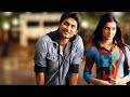 Eega Ringtone Makkhi Ringtone Best Ringtone