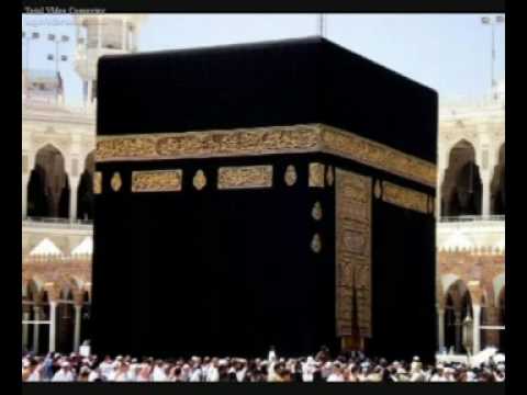 Du'a Qunut by Ahmad Saud