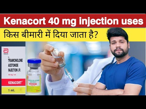 Kemacort Acetonide Injection I.p, Packaging Size: 1 ml