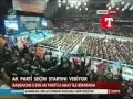 Dombıra-AK Parti'nin Yeni Seçim Şarkısı (RECEP ...