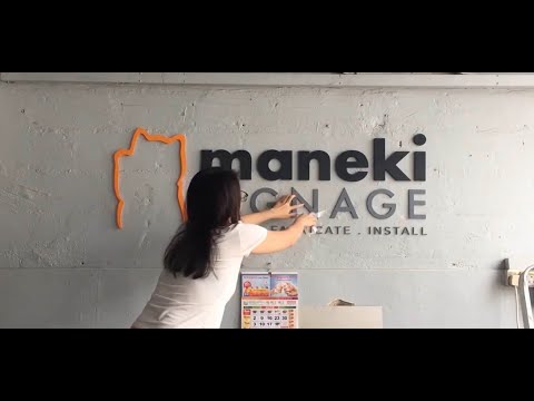 download lagu mp3 mp4 Signage Design Singapore, download lagu Signage Design Singapore gratis, unduh video klip Signage Design Singapore