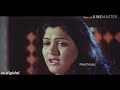 Oh Nenje Oh Nenje Sogam Hdvideo Song