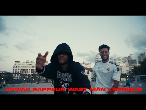 N.I.C - VERDOLAGA (Freestyle) (Prod by EM)
