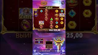 效校袛袝小袧蝎袡 袘袨袧校小 袙 GATES OF OLYMPUS SUPER SCATTER #bigwin #slot #蟹邪薪芯褋薪械写械谢懈 #slotmachine