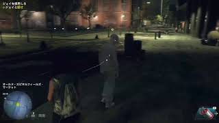 天才ハッカー再び「Watch Dogs LEGION」#8