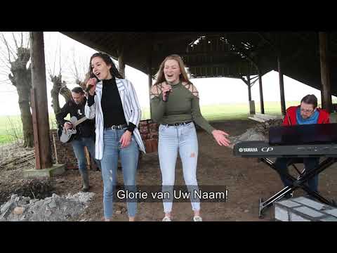 Opwekking 713 - Als U het huis niet bouwt