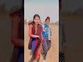 Tu Na Najar Se Najar Milai Tune Nashili Daru Pilai