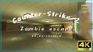 【CS2 ZE】ze_percocet_p GFL 4k