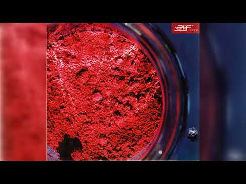 Alif Tree - The Observatory (Trip Hop) (1999)