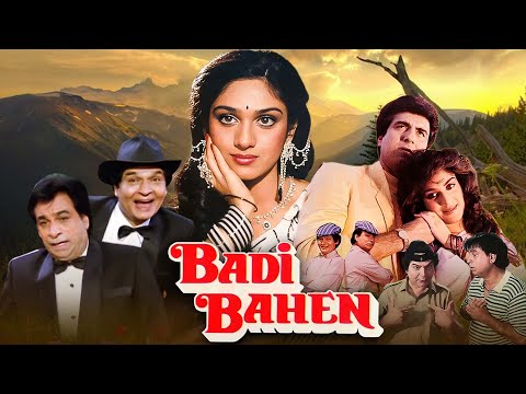 Badi Bahen Full Movie | Raj Babbar, Meenakshi Seshadri, Kader Khan, Gulshan Grover, Asrani | HD Film