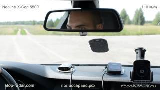 Neoline X-COP 5500 - відео 1